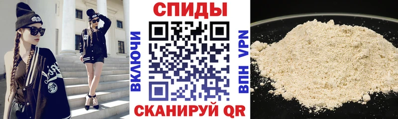 дарнет шоп  Новомичуринск  Амфетамин Розовый 
