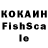 КЕТАМИН VHQ Youniorek