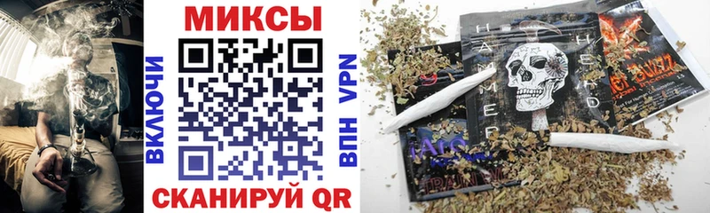OMG онион  Новомичуринск  БУТИРАТ жидкий экстази 
