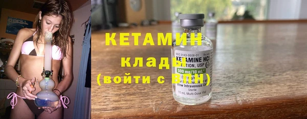 кокаин Нея