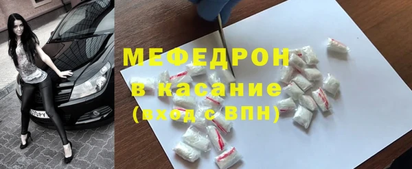 кокаин Нея