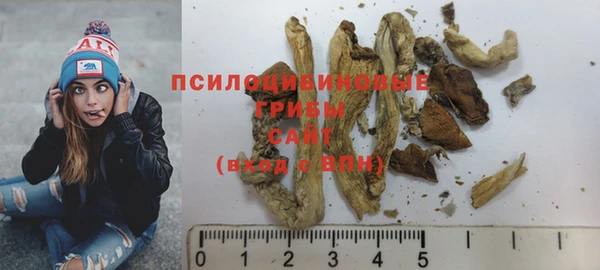 кокаин Нея