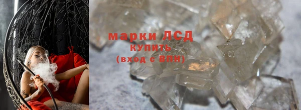 MESCALINE Наволоки