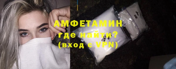 MESCALINE Наволоки