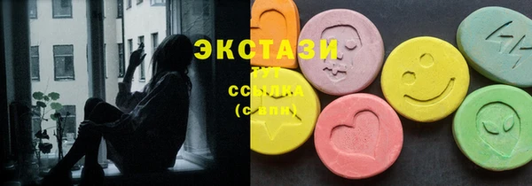 герыч Надым
