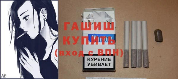 mdpv Навашино