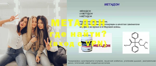 кокаин Нея