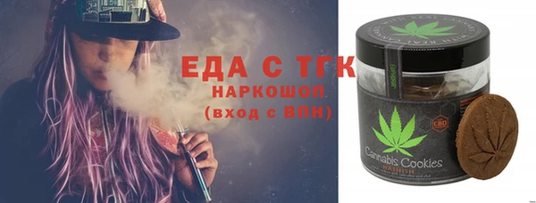 кокаин Нея