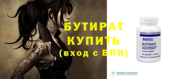 mdpv Навашино
