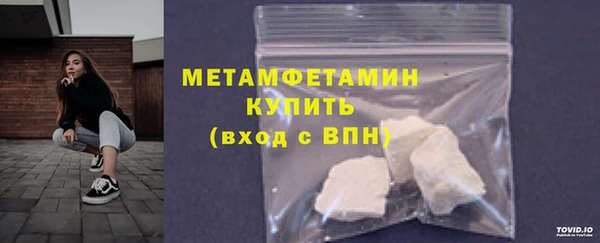 кокаин Нея