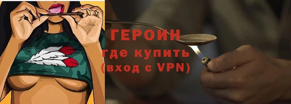 кокаин Нея
