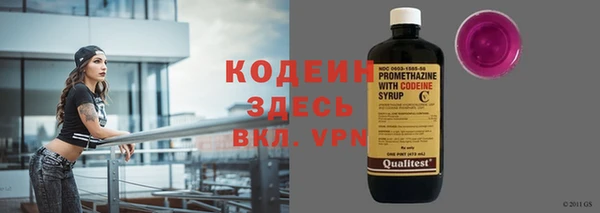 кокаин Нея