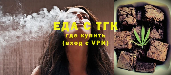 кокаин Нея