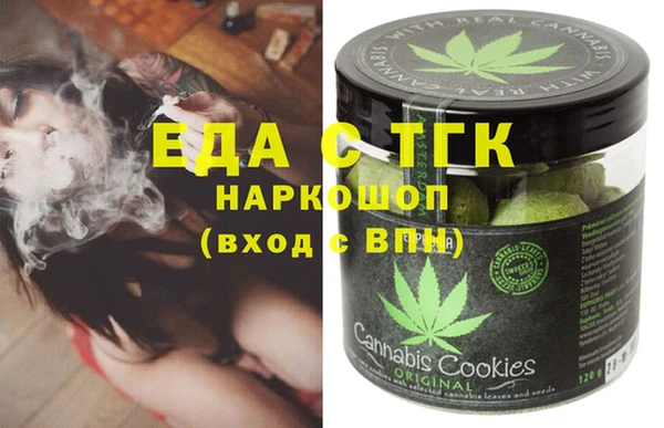 кокаин Нея