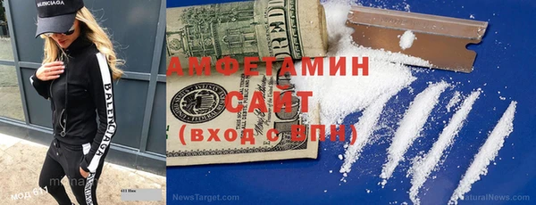 кокаин Нея