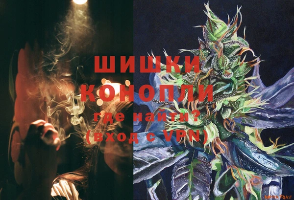 тгк Нефтегорск