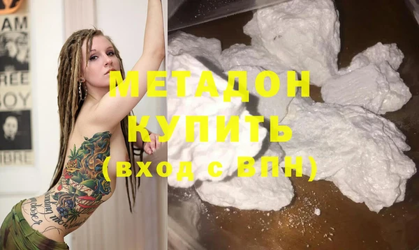 тгк Нефтегорск