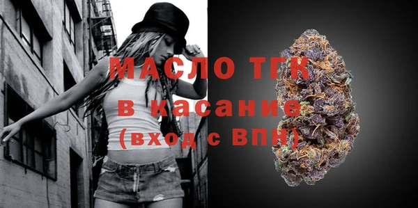 кокаин Нея