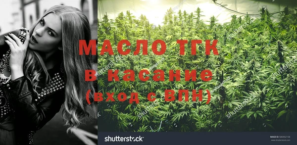 кокаин Нея