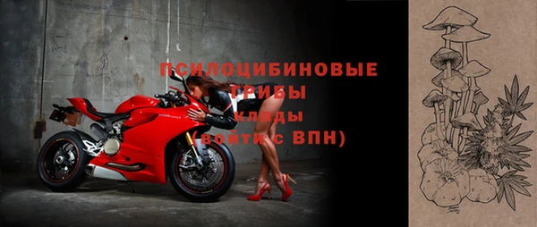 mdpv Навашино
